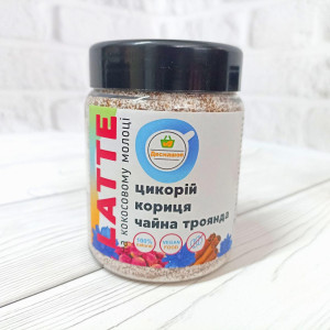 Лате "Цикорий, корица, чайная роза" на кокосовом молоке, 150 г