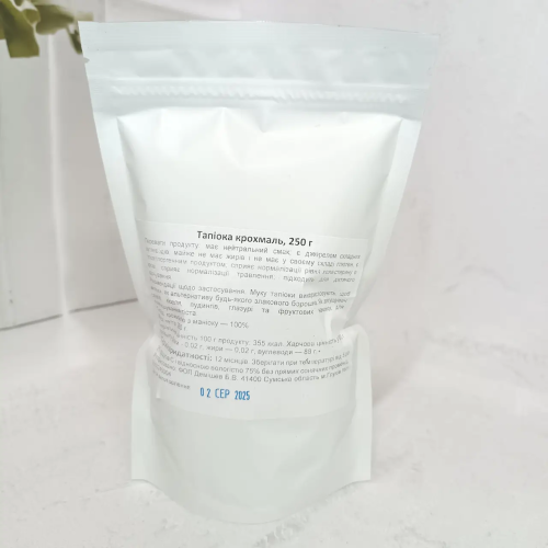 Тапиока крохмал 250 г