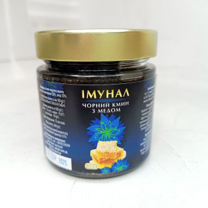 Імунал (суміш чорного кмину з медом) 260 г