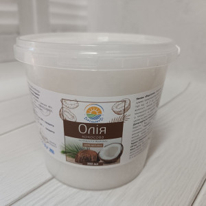 Кокосова олія холодного пресування, 1 л