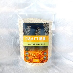 Пластівці (клітковина, борошно)  із зародків пшениці 250 г