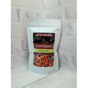 Мигдалеве борошно (для макарунс) 250 г