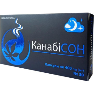 Канабісон, капсули по 400 мг №10*3, ДД