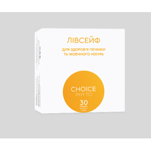 ЛІВСЕЙФ Choice дієтична добавка для відновлення печінки 30 капсул