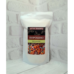 Мигдалеве борошно (для макарунс) 500 г