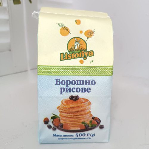 Борошно рисове Listoriya, 500 г