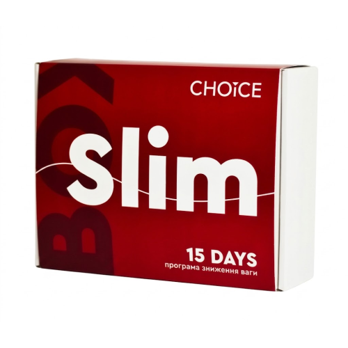Интенсивный курс снижения веса SLIM BOX, 15 дней