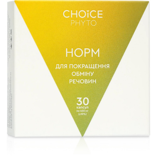 Норм. Нормалізація обміну речовин Choice (Чойс)