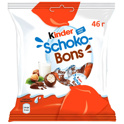 Шоколадні яйця Kinder Schoko Bons 46г