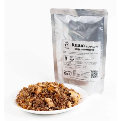 Каша гречана з куркою, 300 гр