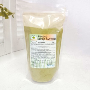 Ячменя молодые ростки в порошке 250 г