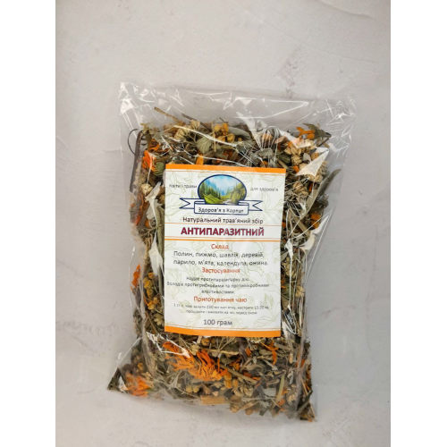 Карпатский чай "Антипаразитний", 100 г