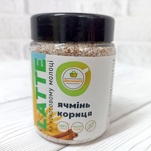Лате "Ячмень, корица" на кокосовом молоке, 150 г
