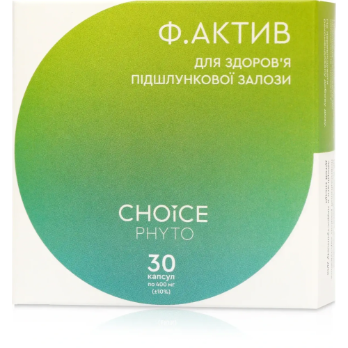 Ф.Актив - для підшлункової залози CHOICE PHYTO, капсули 30 шт.