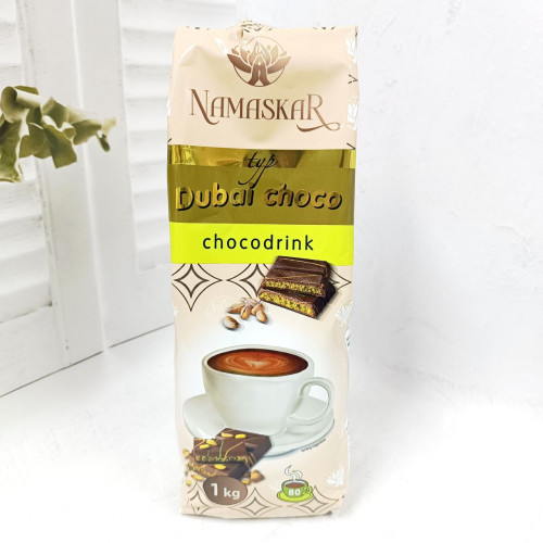   Капучино зі смаком Дубайський шоколад Namaskar, 1кг