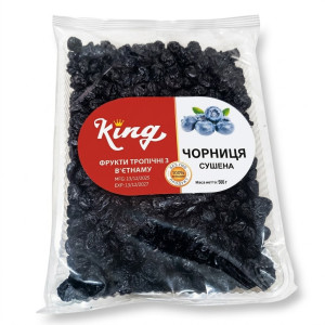 Сушена Чорниця "King" (без фірмового пакуванння), 250 г