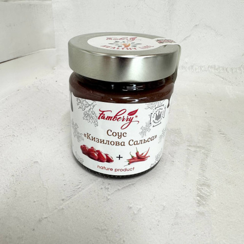 Соус Кизилова сальса, 230 г