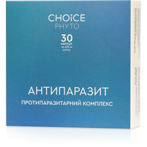 Антипаразит Протипаразитарний комплекс Choice, 30 капсул